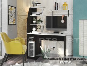 Стол компьютерный Скай в Копейске - kopejsk.mebel74.com | фото