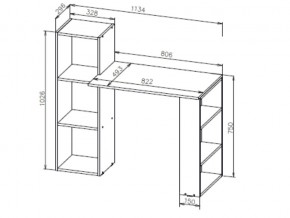 Стол компьютерный СТК 1 NN Белый в Копейске - kopejsk.mebel74.com | фото 2