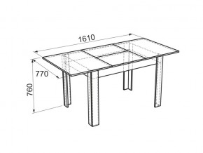 Стол обеденный Гермес 1 дуб млечный/венге в Копейске - kopejsk.mebel74.com | фото 4