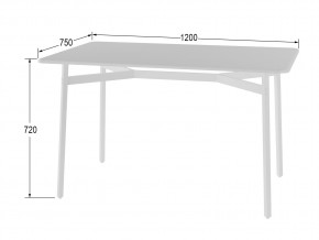 Стол обеденный Кросс Белый/белый в Копейске - kopejsk.mebel74.com | фото 2