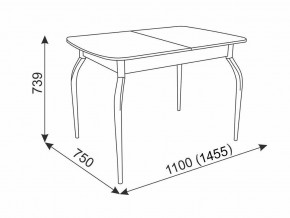 Стол обеденный Танго Кофе в Копейске - kopejsk.mebel74.com | фото 2