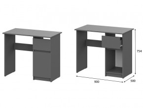 Стол письменный 900 Денвер Графит серый в Копейске - kopejsk.mebel74.com | фото