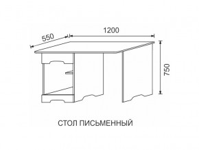 Стол письменный МДФ Некст в Копейске - kopejsk.mebel74.com | фото 2