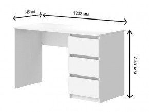 Стол письменный с 3-мя ящиками СГ Модерн в Копейске - kopejsk.mebel74.com | фото