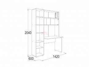 Стол письменный с надстройкой Омега 16 в Копейске - kopejsk.mebel74.com | фото 2