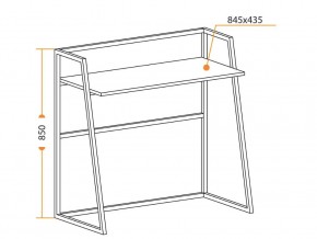 Стол складной WD-11 concrete в Копейске - kopejsk.mebel74.com | фото 2