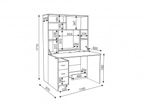 Стол-трансформер Для отличника в Копейске - kopejsk.mebel74.com | фото 4