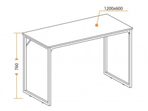 Стол WD-08 oak в Копейске - kopejsk.mebel74.com | фото 3