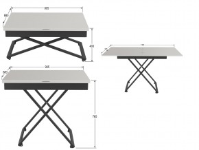 Стол универсальный трансформируемый Генри белый премиум в Копейске - kopejsk.mebel74.com | фото 2