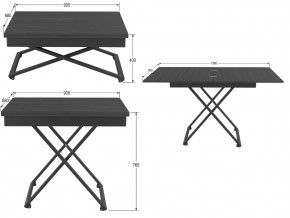 Стол универсальный трансформируемый Генри лес черный в Копейске - kopejsk.mebel74.com | фото 2