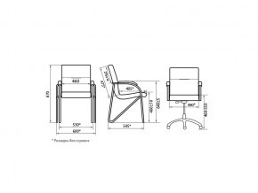 Стул Samba Chrome V4 1.031 в Копейске - kopejsk.mebel74.com | фото 2