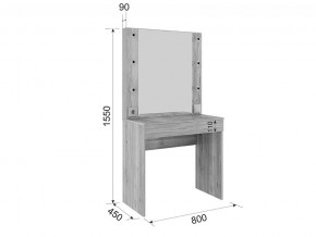 Трюмо 53 Модерн-Лайк в Копейске - kopejsk.mebel74.com | фото 4