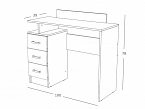 Трюмо Эко венге-лоредо в Копейске - kopejsk.mebel74.com | фото 2