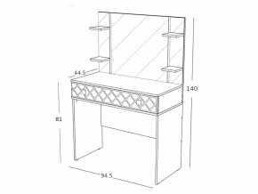 Трюмо Николь венге-лиственница светлая в Копейске - kopejsk.mebel74.com | фото 2