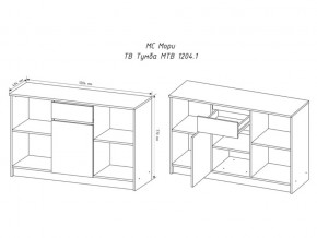 ТВ тумба Мори МТВ1204.1 Графит в Копейске - kopejsk.mebel74.com | фото 2