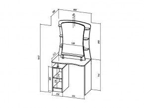 Туалетный столик Коста-Рика в Копейске - kopejsk.mebel74.com | фото 2