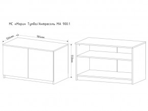 Тумба-антресоль Мори МА900.1 в Копейске - kopejsk.mebel74.com | фото 2