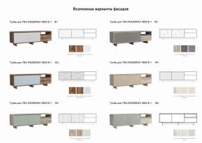 Тумба для ТВА Moderno-1800 В-1 Ф1 в Копейске - kopejsk.mebel74.com | фото 3