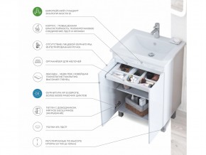 Тумба Grani 500-2-0 Фостер в Копейске - kopejsk.mebel74.com | фото 5