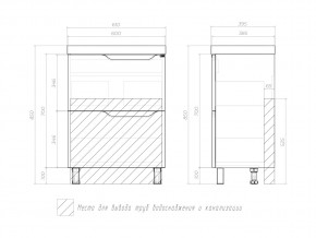 Тумба Neo 600-0-2 Neo в Копейске - kopejsk.mebel74.com | фото 4