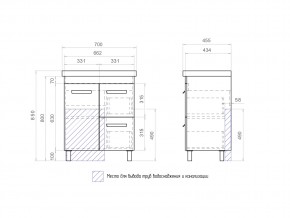 Тумба Nova 2-700 2 ящика 1 дверца Миранда в Копейске - kopejsk.mebel74.com | фото 4