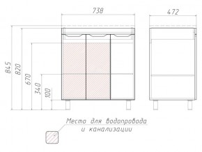 Тумба под умывальник Andrea 75 3D без ящика в Копейске - kopejsk.mebel74.com | фото 2