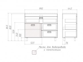 Тумба под умывальник Elen 100 Куб Cube с 3 верхними ящиками В3 в Копейске - kopejsk.mebel74.com | фото 3