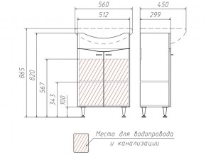 Тумба под умывальник Уют 55 Волна без ящика Айсберг в Копейске - kopejsk.mebel74.com | фото 3