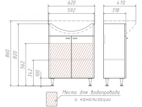 Тумба под умывальник Уют 60 Классик без ящика в Копейске - kopejsk.mebel74.com | фото 3