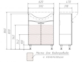 Тумба под умывальник Уют 60 Волна без ящика Айсберг в Копейске - kopejsk.mebel74.com | фото 3