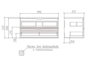 Тумба подвесная под умывальник Stella 100 3DВ2 в Копейске - kopejsk.mebel74.com | фото 3