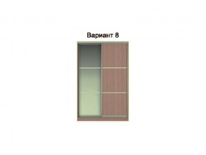 Вариант фасадов 8 в Копейске - kopejsk.mebel74.com | фото