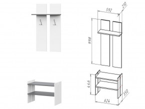 Вешалка Линда-4 в Копейске - kopejsk.mebel74.com | фото