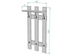 Вешалка V2 в Копейске - kopejsk.mebel74.com | фото 3