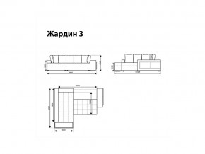 Угловой диван Жардин 3 вид 1 в Копейске - kopejsk.mebel74.com | фото 8