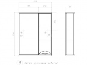 Зеркало Callao 500 правое без электрики в Копейске - kopejsk.mebel74.com | фото 4