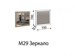 Зеркало Глэдис М29 Дуб золото в Копейске - kopejsk.mebel74.com | фото 2